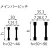 HSV-P-94944A X`[O[`O ^ v[^Cv Rzap NbVt Jl\E 81489697