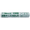 FS601-04 t[͂() HAKKO() 09450734
