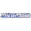 FS406-02 E͂() HAKKO() 09450761