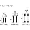 QSBL-84038 X`[O[`O fap {gŒ莮 זڃv[^Cv Jl\E 09452258