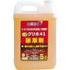 - グリホ41 無登録除草剤 ヨーキ産業 09456503