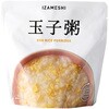 イザメシ ごはん イザメシ