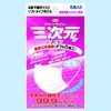 ߃TCY R[ N[CO}XN R[(KOWA) 09461697