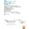 09463038