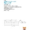 09466723
