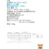 09471106