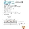 09475087