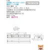 LEKR415693HJ1W-LS9 LEDx[XCg+LEDo[Zbg TENQOOV[Y ` ʊJ ŃCebN 09479549