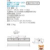 LEKR415693HN-LD9 LEDx[XCg+LEDo[Zbg TENQOOV[Y ` ʊJ ŃCebN 09479707