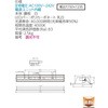 LEKR415693HW-LS9 LEDx[XCg+LEDo[Zbg TENQOOV[Y ` ʊJ ŃCebN 09479768