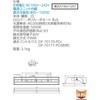 LEKR419323DN-LD9 LEDx[XCg+LEDo[Zbg TENQOOV[Y ` ʊJ ŃCebN 09481159