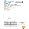 LEKR419403CN-LS9 LEDx[XCg+LEDo[Zbg TENQOOV[Y ` ʊJ ŃCebN 09481615