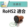 ST-6-45 EEGA[pψz[X[X[p[gz[X ST] TOYOX(gbNX) 09483652