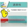 ST-6-45 EEGA[pψz[X[X[p[gz[X ST] TOYOX(gbNX) 09483652
