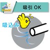 TS-38-13 EEGA[pψz[X zE[gXvOz[X TS] TOYOX(gbNX) 32728507