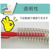 TS-38-13 EEGA[pψz[X zE[gXvOz[X TS] TOYOX(gbNX) 32728507