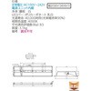 LEKR430523HJ3W-LS9 LEDx[XCg+LEDo[Zbg TENQOOV[Y ` ʊJ ŃCebN 09486034
