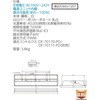 LEKR430693DN-LD9 LEDx[XCg+LEDo[Zbg TENQOOV[Y ` ʊJ ŃCebN 09486427