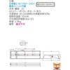 LEKR430693HJ1N-LS9 LEDx[XCg+LEDo[Zbg TENQOOV[Y ` ʊJ ŃCebN 09486506