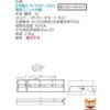 LEKR430693HJ2W-LS9 LEDx[XCg+LEDo[Zbg TENQOOV[Y ` ʊJ ŃCebN 09486549