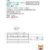 LEKR430693HN-LS9 LEDx[XCg+LEDo[Zbg TENQOOV[Y ` ʊJ ŃCebN 09486603