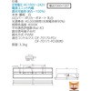 LEKR430693HW-LD9 LEDx[XCg+LEDo[Zbg TENQOOV[Y ` ʊJ ŃCebN 09486619