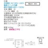 09487005