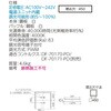 09487023