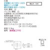 09487224