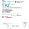 09487364
