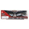SSGL-2S/BLK ZteBn[hOX(~[E~߁EUVJbg) SK11 09491029