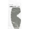 DGS-9 XyAY SK11 09491214