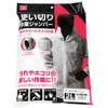 2L g؂ƃWp[ SK11 09491783