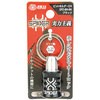 SPD-BH-BK rbgz_[DX SK11 09492438