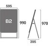 46712549