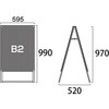 46712576