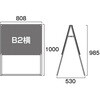 BPSSK-B2YRB ubN|X^[pX^hŔ B2 ֐H 09494495