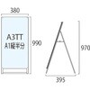 46712619