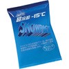保冷剤 超冷却スノーパック -15℃ 三重化学工業