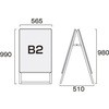 09495895
