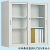 コクヨ スチール 本棚