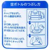 - t̃KXN[i[bN LION(CI) 09497634