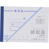 09497984