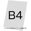 VASKOP-APB4 VASKpA~()3mm ֐H 09498424