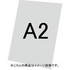 VASKOP-APA2 VASKpA~()3mm ֐H 09498449
