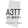 VASKOP-APA3TT VASKpA~()3mm ֐H 09498467