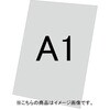 VASKOP-APA1 VASKpA~()3mm ֐H 09498476