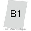 VASKOP-APB1 VASKpA~()3mm ֐H 09498485