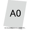VASKOP-APA0 VASKpA~()3mm ֐H 09498494