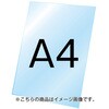 VASK用透明アクリル板1.5mm厚 常磐精工